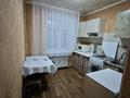 2-бөлмелі пәтер · 45.5 м² · 4/5 қабат, Абая 12, бағасы: 20 000 ₸ в Бурабае — фото 3