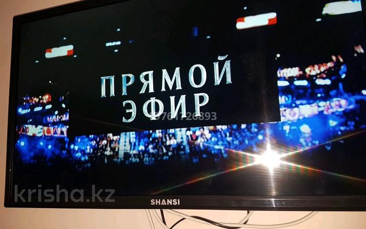 1-комнатная квартира · 30 м², Абая центр — Айманова за 10 000 〒 в Алматы, Бостандыкский р-н — фото 9