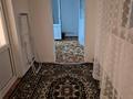 3-комнатная квартира · 81 м² · 4/5 этаж, СарыАрка 33 за 200 000 ₸ в Атырау — фото 4