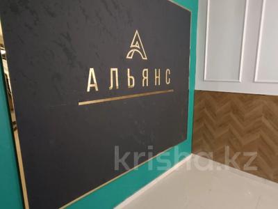 3-комнатная квартира, 87.1 м², 9/9 этаж, Акан Серэ 194 за ~ 25.3 млн 〒 в Кокшетау