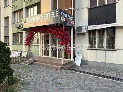 Свободное назначение, общепит, салоны красоты, медцентры и аптеки, образование, развлечения · 70 м² за 65 млн ₸ в Алматы, Алатауский р-н