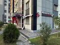 Свободное назначение, общепит, салоны красоты, медцентры и аптеки, образование, развлечения · 70 м² за 65 млн ₸ в Алматы, Алатауский р-н — фото 2