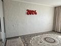 3-комнатная квартира · 82 м² · 6/9 этаж, мкр Юго-Восток, Карбышева 12 за 26 млн ₸ в Караганде, Казыбек би р-н — фото 7