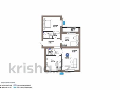 3-комнатная квартира · 98.16 м² · 7/12 этаж, Е-899 5/1 за 76.5 млн ₸ в Астане, Нура р-н