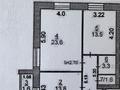 2-комнатная квартира, 65 м², 2/6 этаж, Юбилейный за 28 млн 〒 в Костанае — фото 9