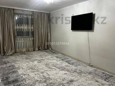 3-бөлмелі пәтер · 85 м² · 4/10 қабат, Набережная 84а, бағасы: 23.8 млн ₸ в Актобе