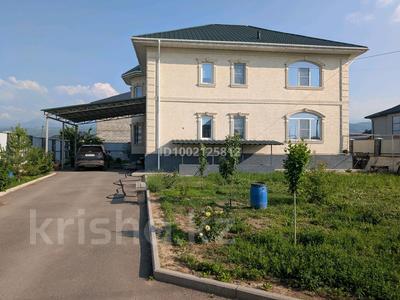 Отдельный дом · 7 комнат · 223 м² · 8.2 сот., Жасұлан 10 за 130 млн ₸ в Абай