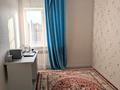 Отдельный дом · 7 комнат · 223 м² · 8.2 сот., Жасұлан 10 за 130 млн ₸ в Абай — фото 16