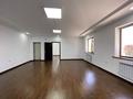 Офисы · 75 м² за 750 000 〒 в Алматы, Бостандыкский р-н — фото 12