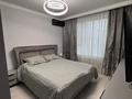 4-комнатная квартира · 131 м² · 9/12 этаж, Тургут Озала — Цена ниже рынка ! Срочно ! за 123.5 млн ₸ в Алматы, Алмалинский р-н — фото 4