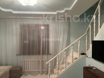 Жеке үй · 5 бөлме · 120 м² · 5.5 сот., Женис, бағасы: 50 млн ₸ в Коксай (пути Ильича)