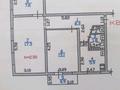 3-бөлмелі пәтер · 59 м² · 4/5 қабат, мкр Айнабулак-3, бағасы: 35.5 млн ₸ в Алматы, Жетысуский р-н — фото 16