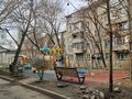 3-бөлмелі пәтер · 59 м² · 4/5 қабат, мкр Айнабулак-3, бағасы: 35.5 млн ₸ в Алматы, Жетысуский р-н — фото 11