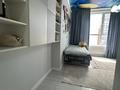 2-бөлмелі пәтер · 54.4 м² · 7/20 қабат, ул. Абая — Бруссиловского, бағасы: 54 млн ₸ в Алматы, Бостандыкский р-н — фото 10