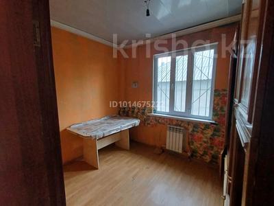 Еркін, дүкендер мен бутиктер · 9 м², бағасы: 100 млн ₸ в Жаркенте