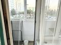 2-бөлмелі пәтер · 41 м² · 2/9 қабат, Молдагалиев 6, бағасы: 23 млн ₸ в Астане, Нура р-н — фото 17