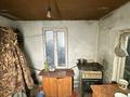 Ауыл шаруашылығы · 1200 м², бағасы: 120 млн ₸ в Казыгурте — фото 13