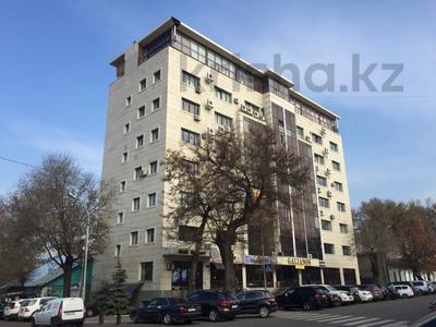 Офисы · 50 м² за 350 000 ₸ в Алматы, Алмалинский р-н