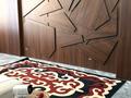 2-комнатная квартира · 70 м² · 7/13 этаж, Максут Нарикбаев 6а за 20 000 ₸ в Астане, Нура р-н