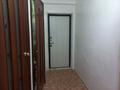 3-комнатная квартира, 58.5 м², 4/5 этаж, Джамбула 19 за 7 млн 〒 в Кандыагаш — фото 6