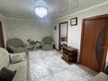 4-комнатная квартира · 63 м² · 3/5 этаж, Пушкина 44а за 18 млн ₸ в Аксу