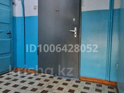 3-бөлмелі пәтер · 61 м² · 2/3 қабат, Дзержинского 9, бағасы: 16.5 млн ₸ в Рудном