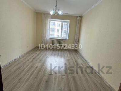 2-комнатная квартира · 60 м² · 3/9 этаж, Е251 4/1 за 28.5 млн ₸ в Астане