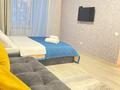 1-комнатная квартира · 45 м² · 9/12 этаж, Улы дала 31 31 за 300 000 ₸ в Астане, Есильский р-н