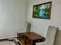 1-бөлмелі пәтер · 32 м² · 2/4 қабат, Аибергенова 6, бағасы: 7 000 ₸ в Шымкенте, Аль-Фарабийский р-н — фото 13