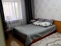 1-бөлмелі пәтер · 32 м² · 2/4 қабат, Аибергенова 6, бағасы: 7 000 ₸ в Шымкенте, Аль-Фарабийский р-н — фото 16
