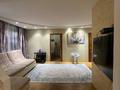4-комнатная квартира · 76 м² · 6/9 этаж, Республики 18 за 30 млн ₸ в Караганде, Казыбек би р-н — фото 5
