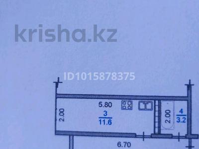 1-комнатная квартира · 39 м² · 6/9 этаж, мкр Кокжиек, Жолымбет 42/5 за 18.4 млн ₸ в Алматы, Жетысуский р-н