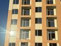 1-бөлмелі пәтер · 46.5 м² · 6/7 қабат, Естай 39/3 4 — Алатауская трасса и улица Бухтарминская, бағасы: 21 млн ₸ в Алматы, Медеуский р-н — фото 9