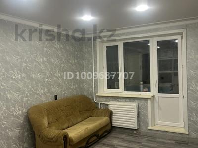 1-комнатная квартира · 40 м² · 2/10 этаж, Бестужева 6 за 130 000 〒 в Павлодаре