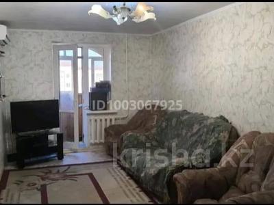 4-комнатная квартира · 91.6 м² · 9/10 этаж, проспект абая 9/1 за 28 млн ₸ в Костанае