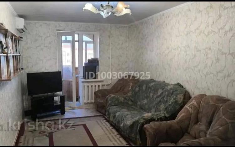 4-комнатная квартира · 91.6 м² · 9/10 этаж, проспект абая 9/1 за 28 млн ₸ в Костанае — фото 2