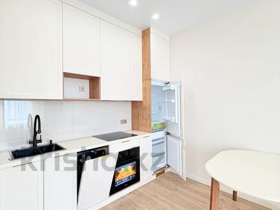 2-комнатная квартира · 42 м² · 10/12 этаж, Е 900 10 за 41.5 млн ₸ в Астане, Нура р-н