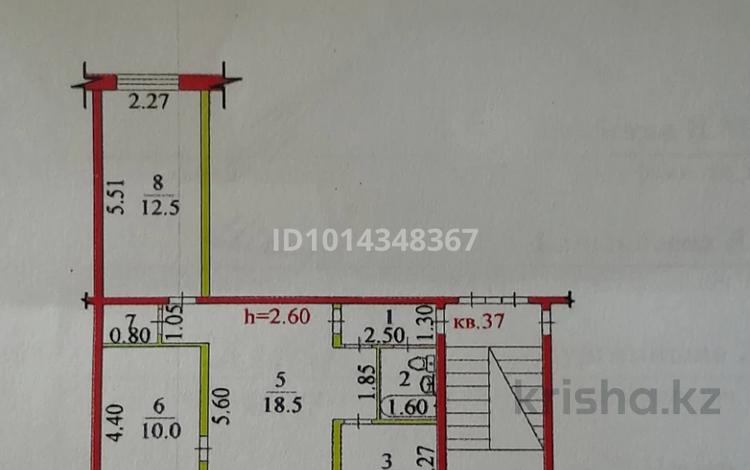 3-бөлмелі пәтер · 58 м² · 3/5 қабат, 35-ый квартал 21, бағасы: 19 млн ₸ в Семее — фото 7