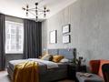 1-комнатная квартира · 45 м² · 9 этаж, 31Б мкр 8 за 20 млн ₸ в Актау — фото 2