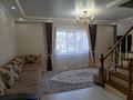 Отдельный дом · 5 комнат · 258 м² · 10 сот., Толе би за 76 млн ₸ в Косшы — фото 16