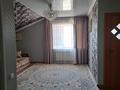 Отдельный дом · 5 комнат · 258 м² · 10 сот., Толе би за 76 млн ₸ в Косшы — фото 20