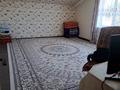 Отдельный дом · 5 комнат · 258 м² · 10 сот., Толе би за 76 млн ₸ в Косшы — фото 21