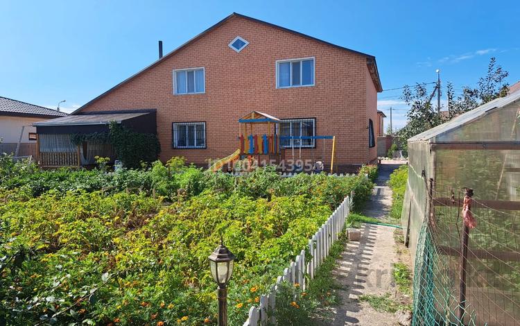 Отдельный дом · 5 комнат · 258 м² · 10 сот., Толе би за 76 млн ₸ в Косшы — фото 10