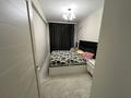 2-комнатная квартира · 54.5 м² · 7/9 этаж, мкр Кайрат, Сарыарка — Халык Арена за 35 млн ₸ в Алматы, Турксибский р-н — фото 4