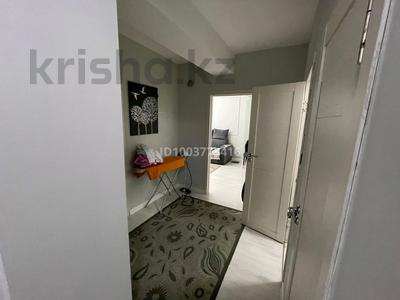 2-комнатная квартира · 54.5 м² · 7/9 этаж, мкр Кайрат, Сарыарка — Халык Арена за 35 млн ₸ в Алматы, Турксибский р-н