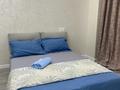 1-комнатная квартира · 30 м² · 5/9 этаж, мкр Шугыла, Шугыла 340/35 к16 — ул. Улыкбека - Алатау за 14 000 ₸ в Алматы, Наурызбайский р-н — фото 2