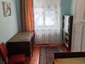 2-бөлмелі пәтер · 43 м² · 2/5 қабат, Казахстан 31, бағасы: 150 000 ₸ в Усть-Каменогорске, Ульбинский — фото 3