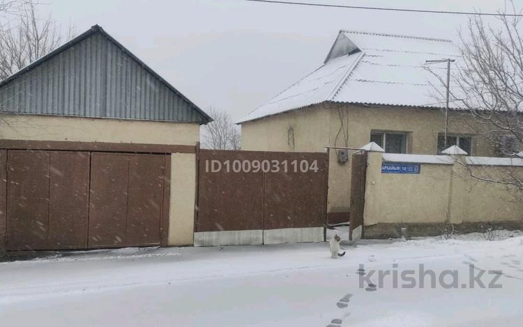 Отдельный дом · 3 комнаты · 85 м² · 8 сот., мкр Азат, Аркайым 10 за 25 млн 〒 в Шымкенте, Енбекшинский р-н — фото 33