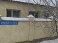 Отдельный дом · 3 комнаты · 85 м² · 8 сот., мкр Азат, Аркайым 10 за 25 млн 〒 в Шымкенте, Енбекшинский р-н — фото 3