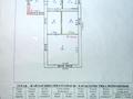 Жеке үй · 2 бөлме · 58 м² · 10 жүзд., К.Маркса 34, бағасы: 17.5 млн ₸ в Костанае